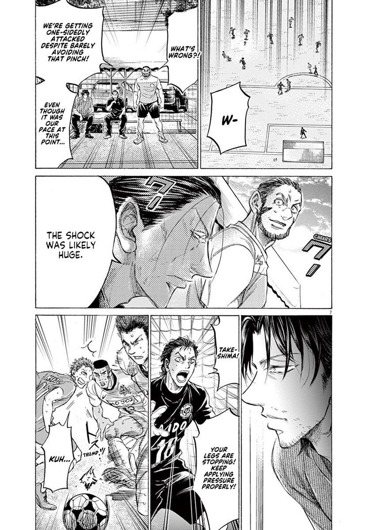 Ao Ashi, Chapter 159 image 13